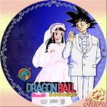 ドラゴンボール26