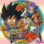 ドラゴンボールGT01