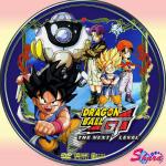 ドラゴンボールGT02