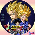ドラゴンボールGT03