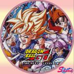 ドラゴンボールGT04