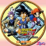 ドラゴンボールGT06