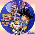 ドラゴンボールGT07