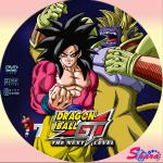 ドラゴンボールGT07