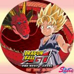 ドラゴンボールGT08