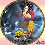 ドラゴンボールGT09