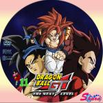 ドラゴンボールGT11