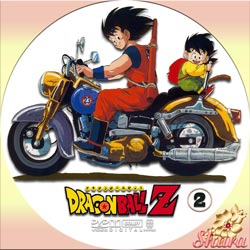 ドラゴンボールZ02