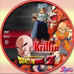 ドラゴンボールZ04