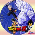 ドラゴンボールZ06