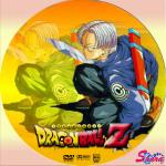 ドラゴンボールZ07