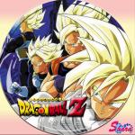 ドラゴンボールZ08