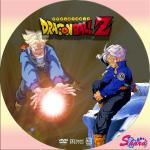 ドラゴンボールZ09