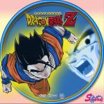 ドラゴンボールZ10