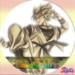 ドラゴンボールZ12