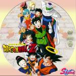 ドラゴンボールZ14