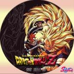 ドラゴンボールZ18