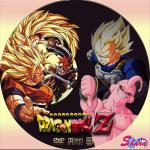 ドラゴンボールZ19