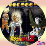 ドラゴンボールZ21