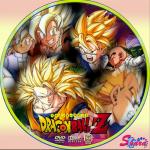 ドラゴンボールZ24