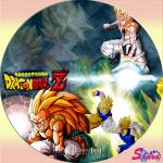 ドラゴンボールZ26