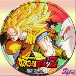 ドラゴンボールZ27