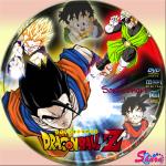 ドラゴンボールZ29