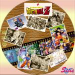 ドラゴンボールZ37