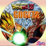 ドラゴンボールZ39