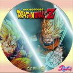 ドラゴンボールZ41