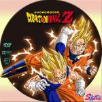 ドラゴンボールZ47
