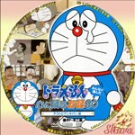 テストにアンキパン編VerA