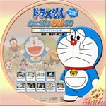 テストにアンキパン編VerB