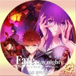 Fate stay night II.lost butterfly