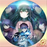 Fate プリズマイリヤ雪下の誓い