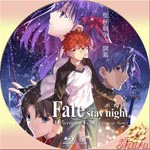 Fate I.presage flower