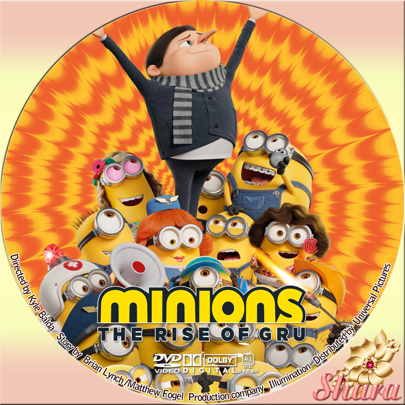 ミニオンズ・フィーバー