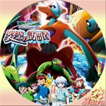 烈空の訪問者デオキシス