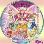 鏡の国のミラクル大冒険