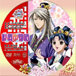 ファーストシリーズ01