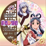 ファーストシリーズ03