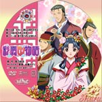 ファーストシリーズ07