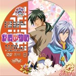 ファーストシリーズ08