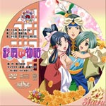 ファーストシリーズ09