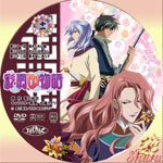 ファーストシリーズ11