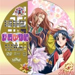 ファーストシリーズ12