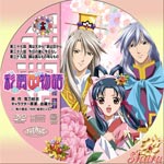 ファーストシリーズ13