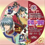 セカンドシリーズ11