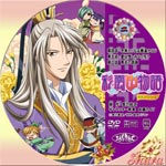 セカンドシリーズ02