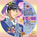 セカンドシリーズ04